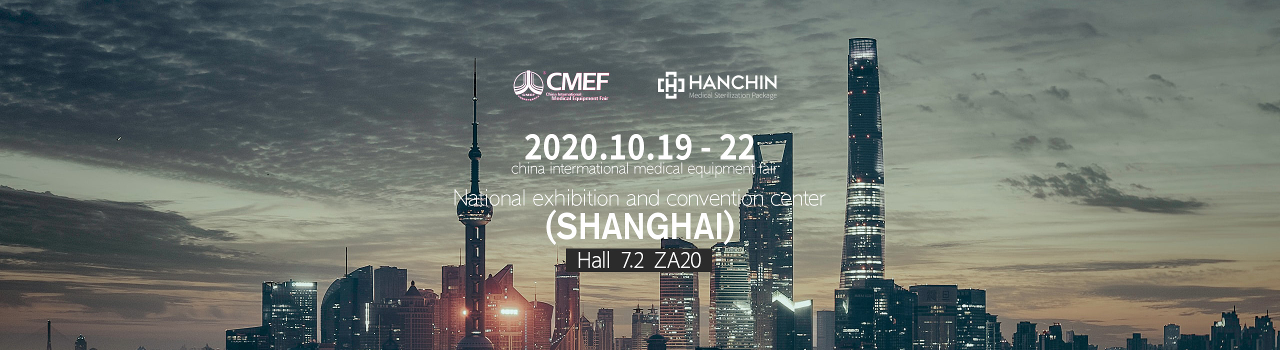 china intermational medical equipment fair(CMEF)